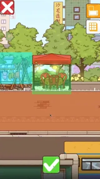 烟火食记破解版无限金币