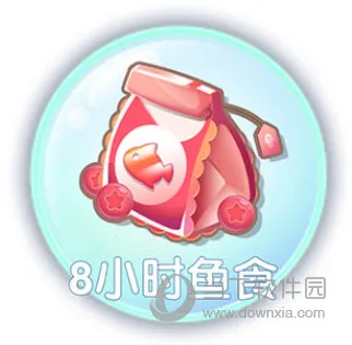 萌鱼泡泡破解版