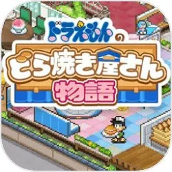 ����a�ε�ͭ���յ������ƽ�����޽��v1.1.8 �ֻ���