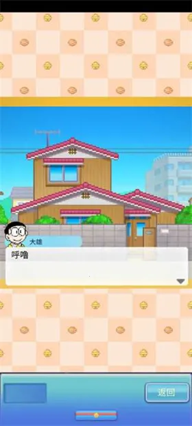 ����a�ε�ͭ���յ������ƽ�����޽��