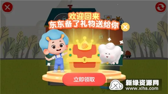 ��Ƥ֮��ȫ�����v1.14.7 �ֻ���