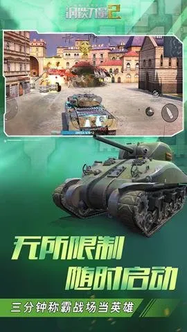 ��������2�ƽ��v2.4.0.1 ��Ѱ�