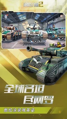 ��������2�ƽ��v2.4.0.1 ��Ѱ�