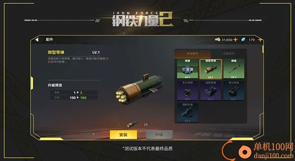 ��������2�ƽ��