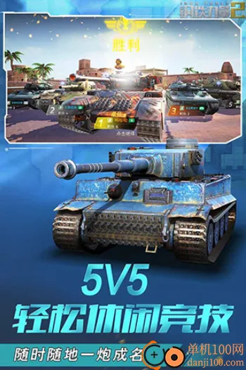 ��������2�ƽ��