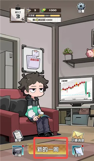 ����cs����Ʒ��Ϸ����