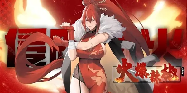 植物娘大战僵尸庄不纯下载最新版本