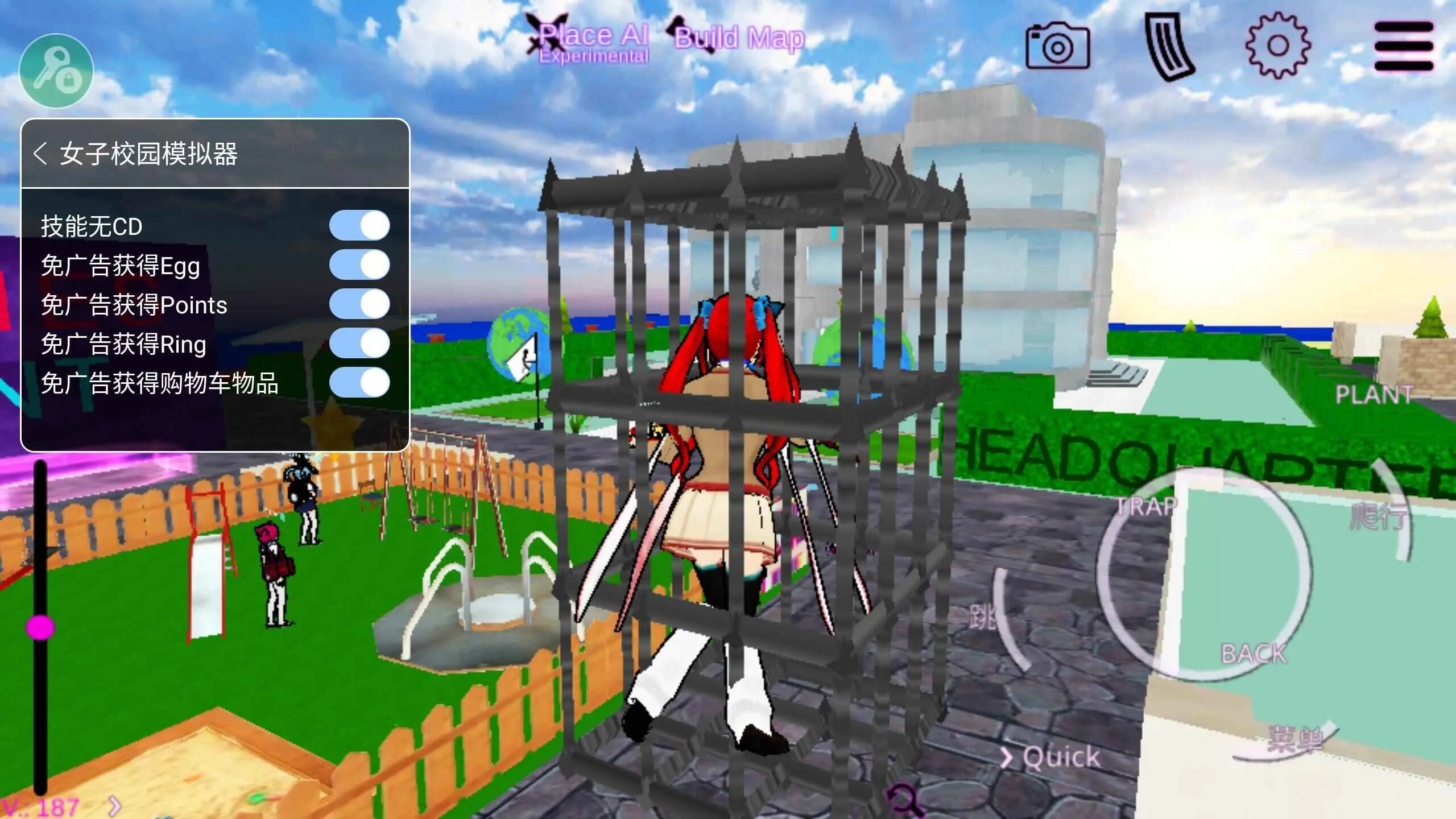 女子校园模拟器中文版下载截图