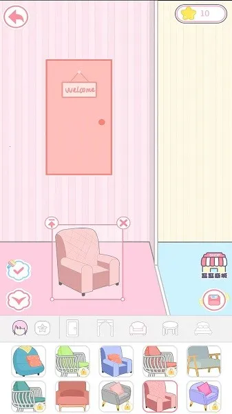 换装少女破解版截图