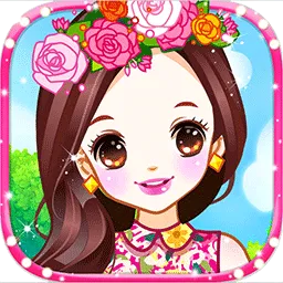 换装少女破解版