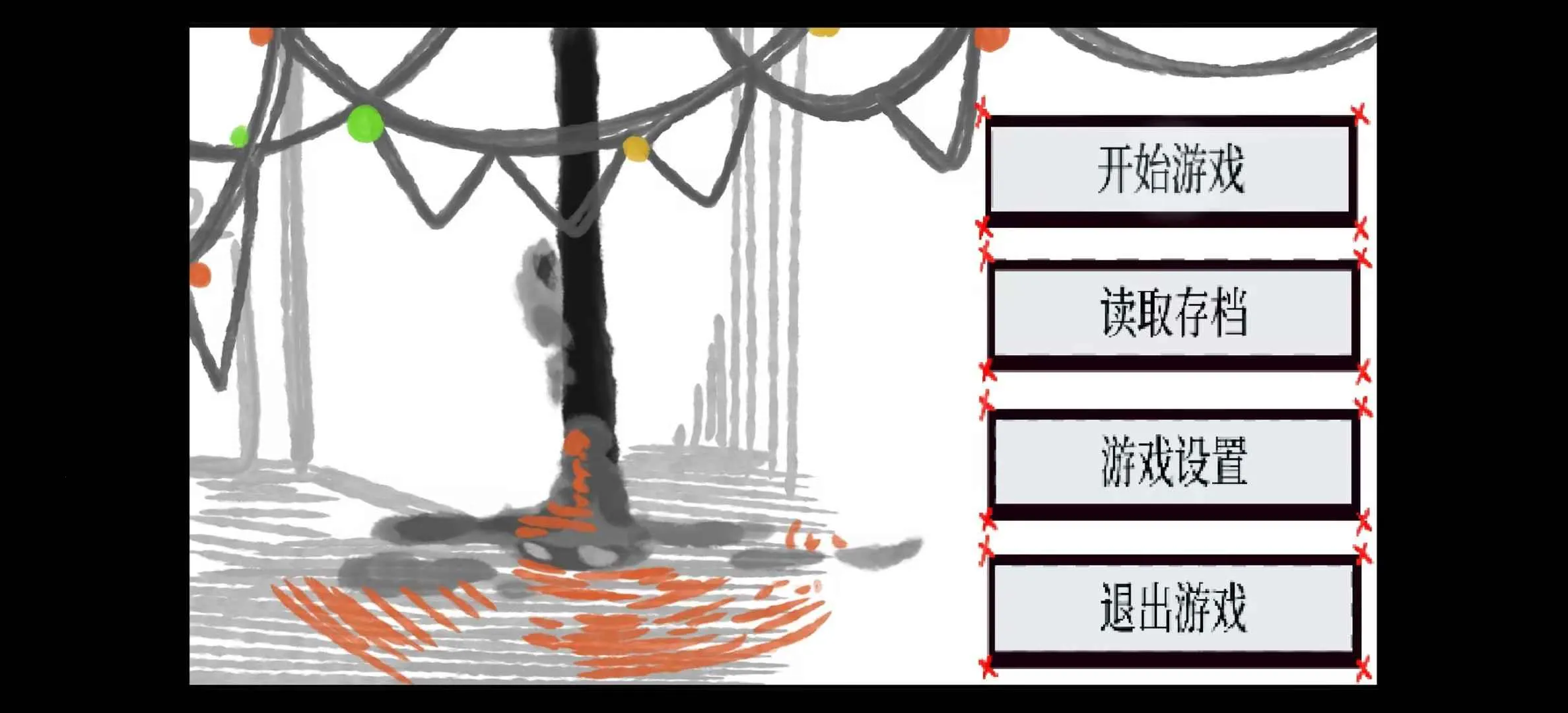 失败的仪式(扮演Chirenichi解谜)截图