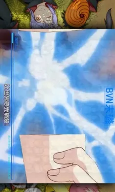 ����VS��Ӱ-ĩ贸�2026�ٷ�����v4.0 �ֻ���