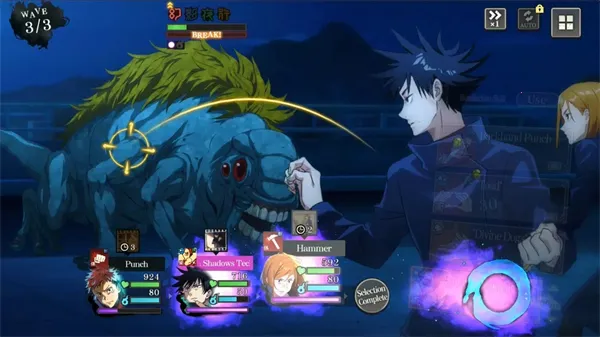 ������ս��Ӱҹ�з���2026���ذ�װv3.0.0 �ֻ���