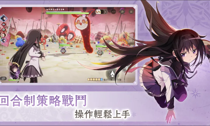 ħ����ŮСԲMagia Exedra��̨����װ��2026�ٷ�����v1.0.1 �ֻ���