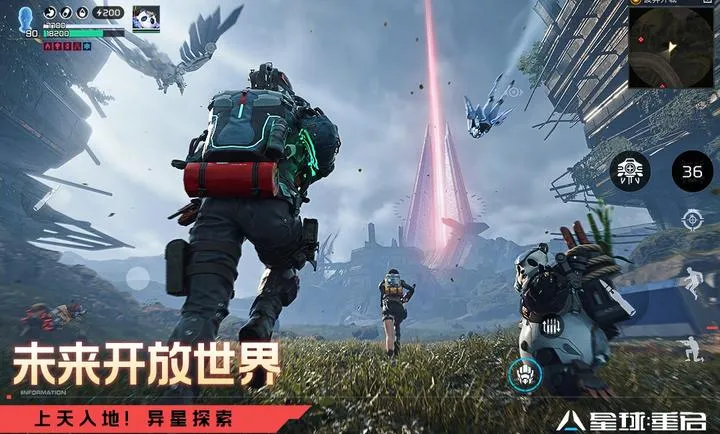 ��������-��ս�ױ���(�ƻ�������Ϸ)v1.3.44 �ֻ���