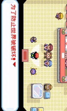 �ڴ����֣�ʥ�������ֻ���v2021.04.01.10 ��Ѱ�