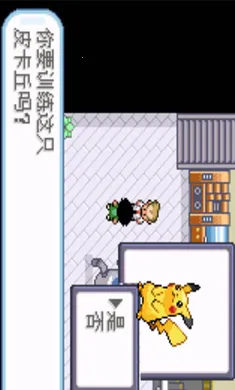 �ڴ����֣�ʥ�������ֻ���v2021.04.01.10 ��Ѱ�