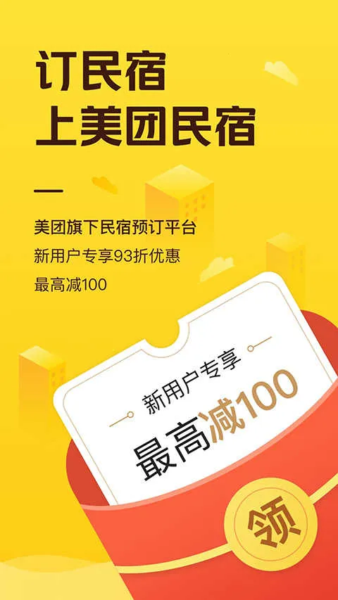 �������޹�ԢԤ��2026���ذ�װv7.51.0 ��׿��