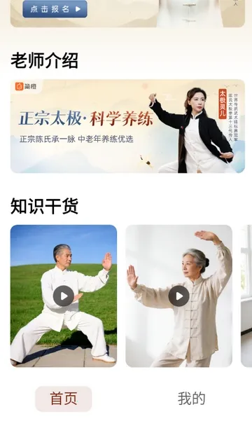 ̫������(̫������ƽ̨)v1.0.0 ��Ѱ�