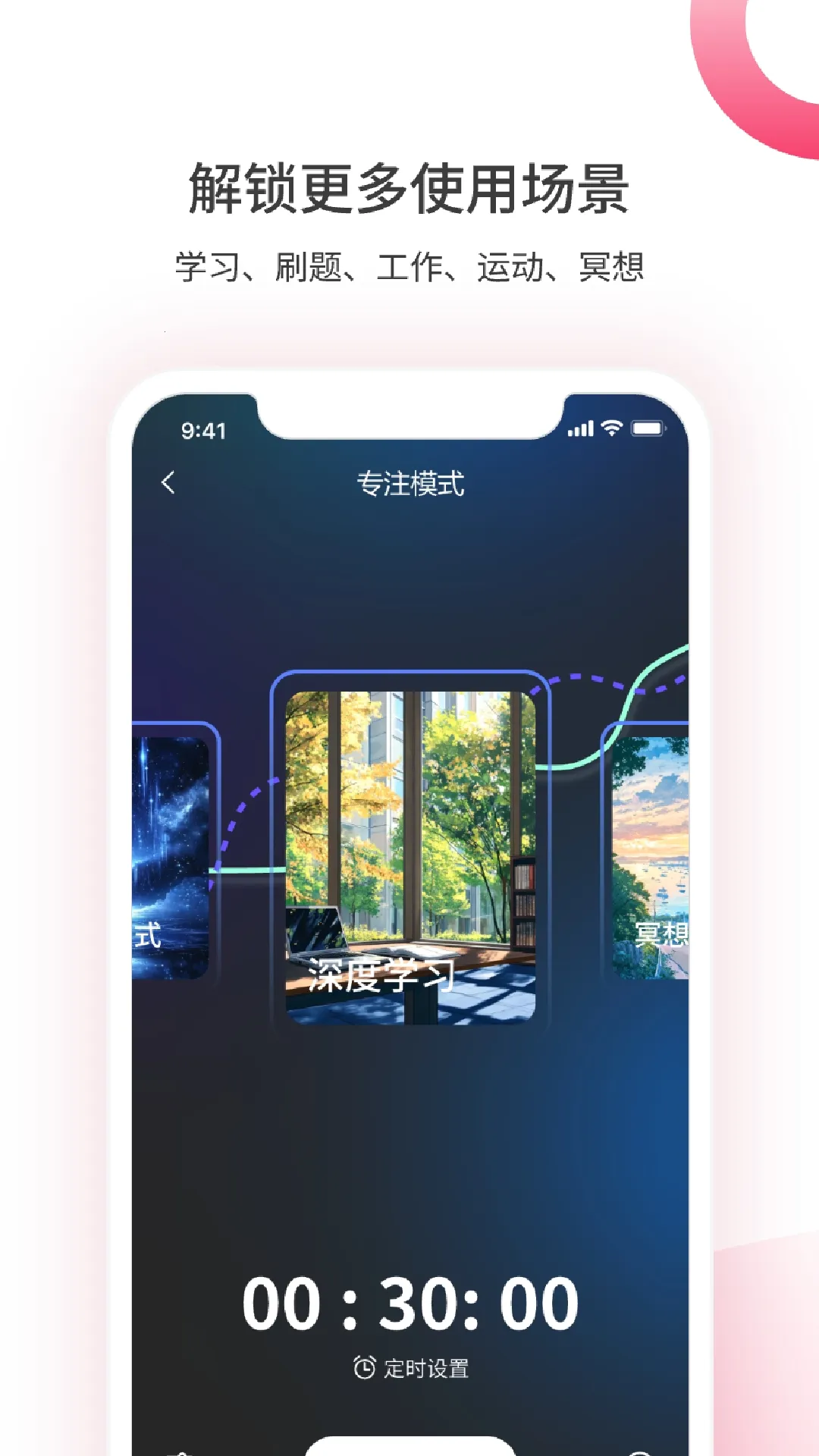 ��������2026�ٷ�����v1.5.0902 ��׿��