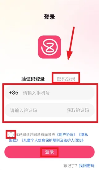 ��������2026�ٷ�����