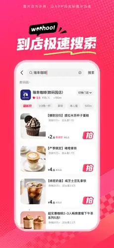 ��ʡʡ2026�ٷ�����v36.9.1 �ٷ�����