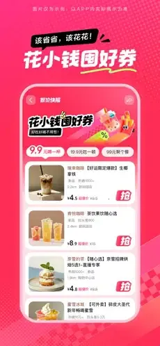 ��ʡʡ2026�ٷ�����