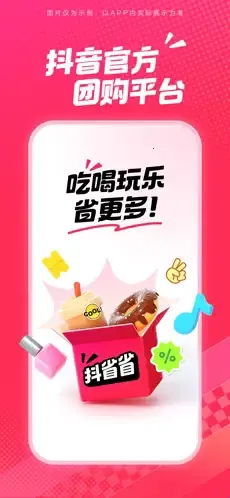 ��ʡʡ2026�ٷ�����