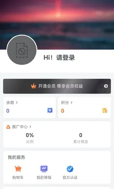 罗布论坛(罗布乐思游戏社区)截图