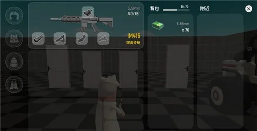 �㳦�ɶ�����Ϸ(����Ϸ�Լ�����)