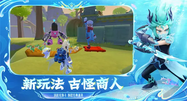 �㳦�ɶ�����Ϸ(����Ϸ�Լ�����)v23.59 ��Ѱ�