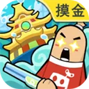 �㳦�ɶ�����Ϸ(����Ϸ�Լ�����)v23.59 ��Ѱ�