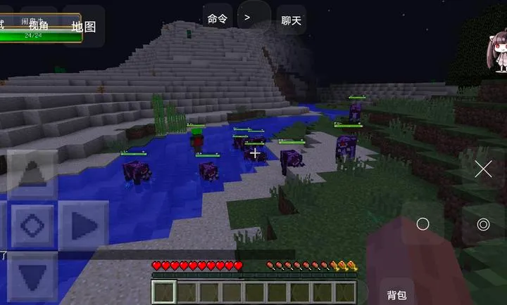 �ҵ����羪��100��Proģ��2026���°汾v1.0 �ֻ���