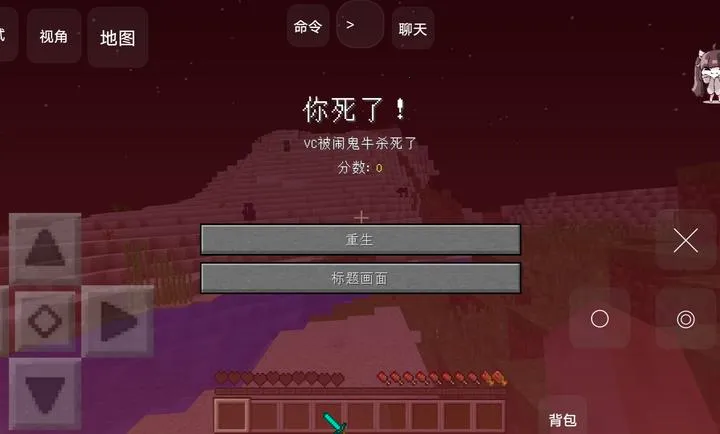 �ҵ����羪��100��Proģ��2026���°汾v1.0 �ֻ���