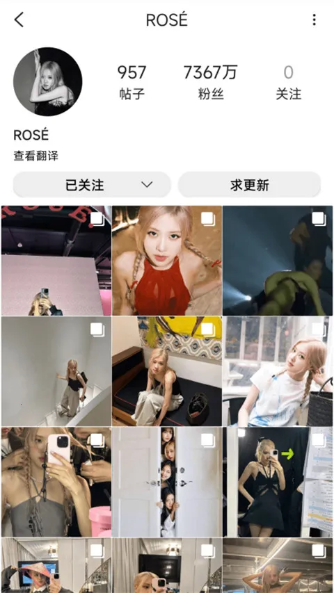 inshow�������ذ�װv1.2.4 �ٷ�����