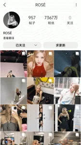 inshow�������ذ�װv1.2.4 �ٷ�����