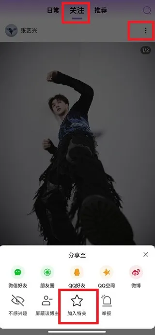 inshow�������ذ�װ