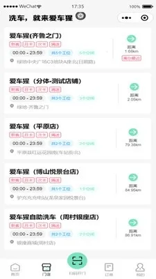 ������(����ϴ������)v1.0.0 �ٷ�����