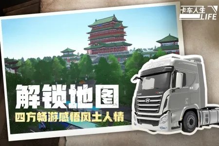 ��������MOD���ײ˵�v1.8.4 �ٷ�����