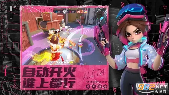 �����մ���ʷ�v1.42.2337370 ��׿��