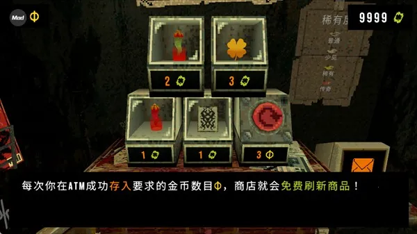 ��Ҷ��������Ԩ������v1.3.3 �ֻ���