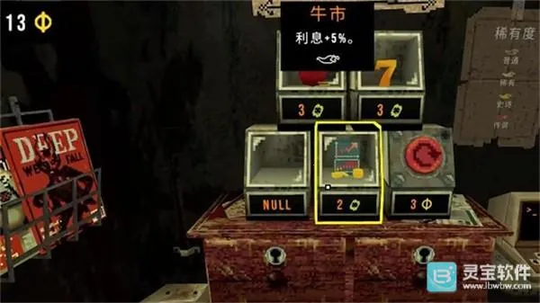 ��Ҷ��������Ԩ������