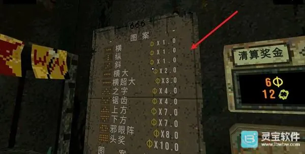 ��Ҷ��������Ԩ������