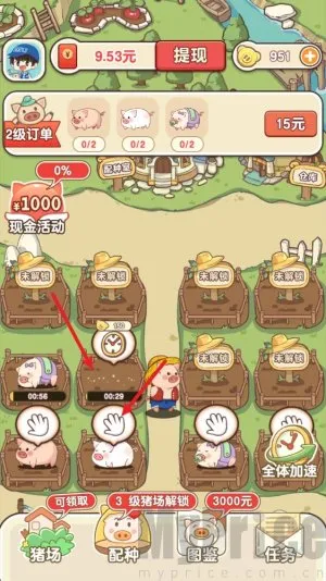 �����ร���غ����