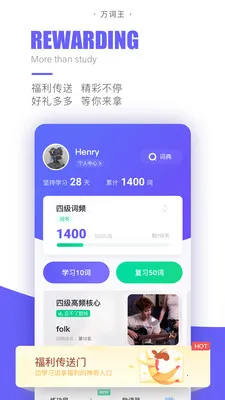 ������ƽ��v3.17.0 �ٷ�����