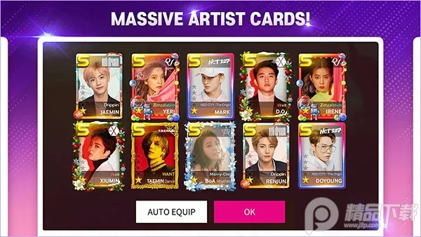 superstarsmtown�ٷ����溫��
