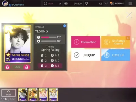 superstarsmtown�ٷ����溫��