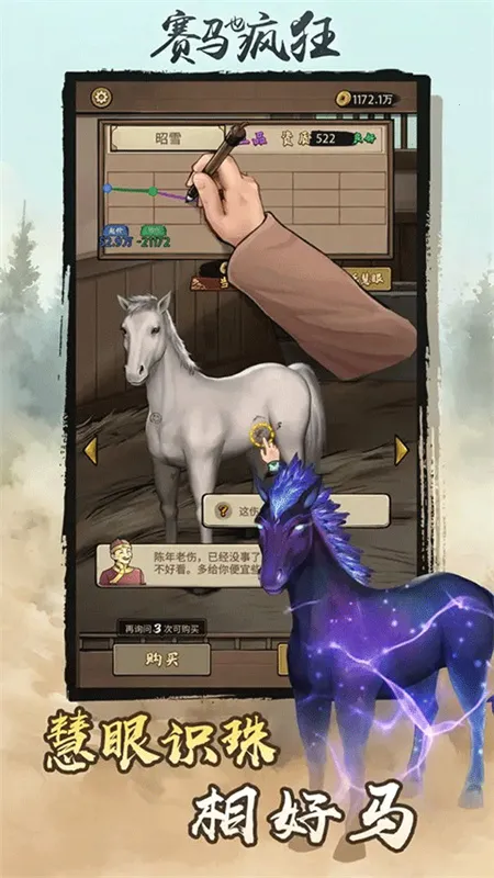 ����Ҳ�������v1.0.0 ��Ѱ�