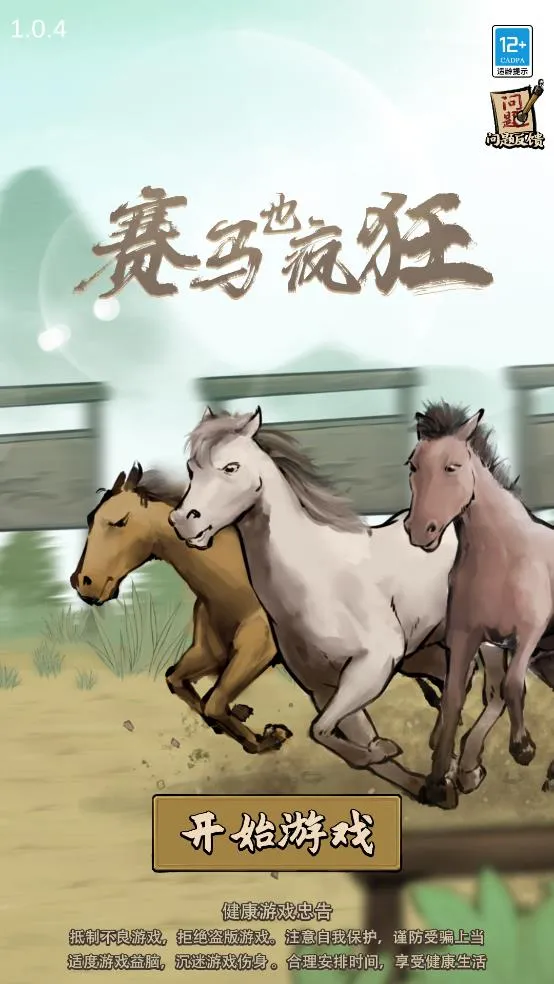 ����Ҳ�������v1.0.0 ��Ѱ�