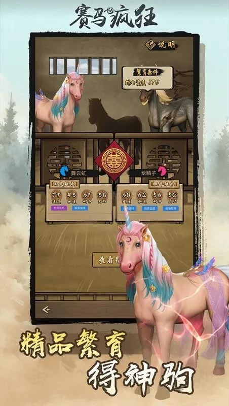 ����Ҳ�������v1.0.0 ��Ѱ�